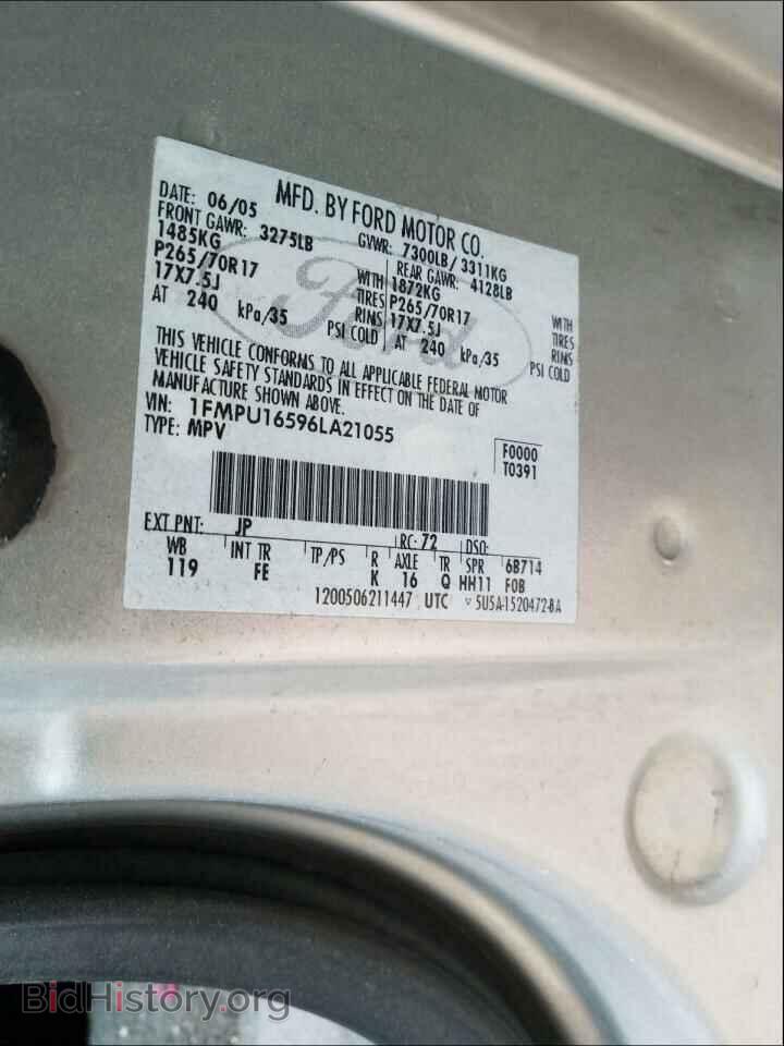 2006 FORD EXPEDITION - VIN: 1FMPU16596LA21055 - Фото 10