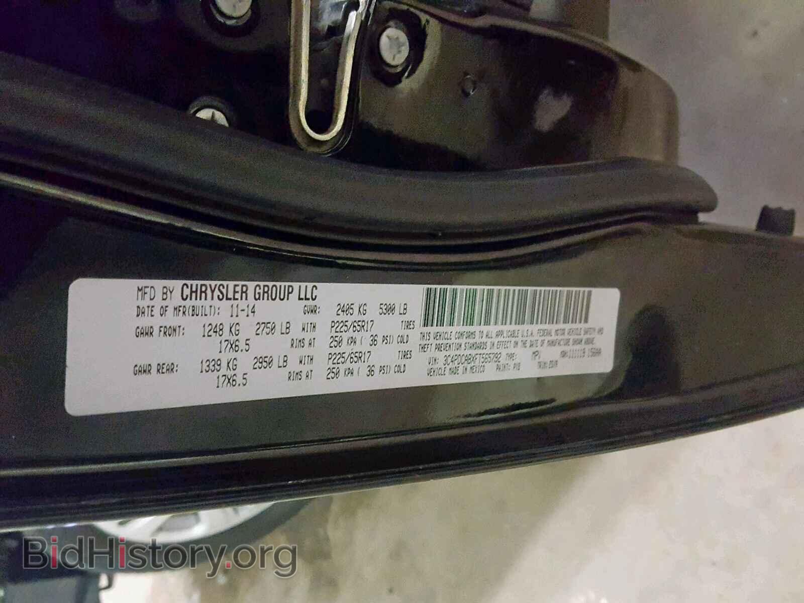 2015 DODGE JOURNEY SE - VIN: 3C4PDCABXFT565792 - Фото 10