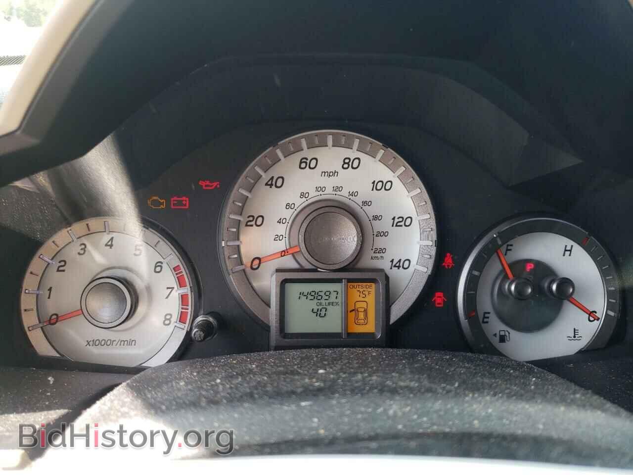2012 HONDA PILOT - VIN: 5FNYF3H50CB007992 - Фото 9