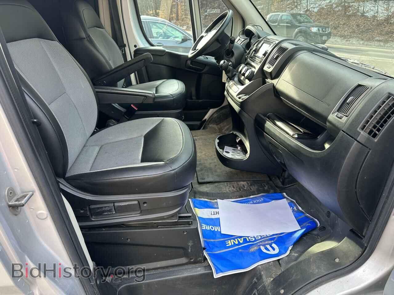 2015 RAM PROMASTER - VIN: 3C6TRVND8FE508932 - Photo 4
