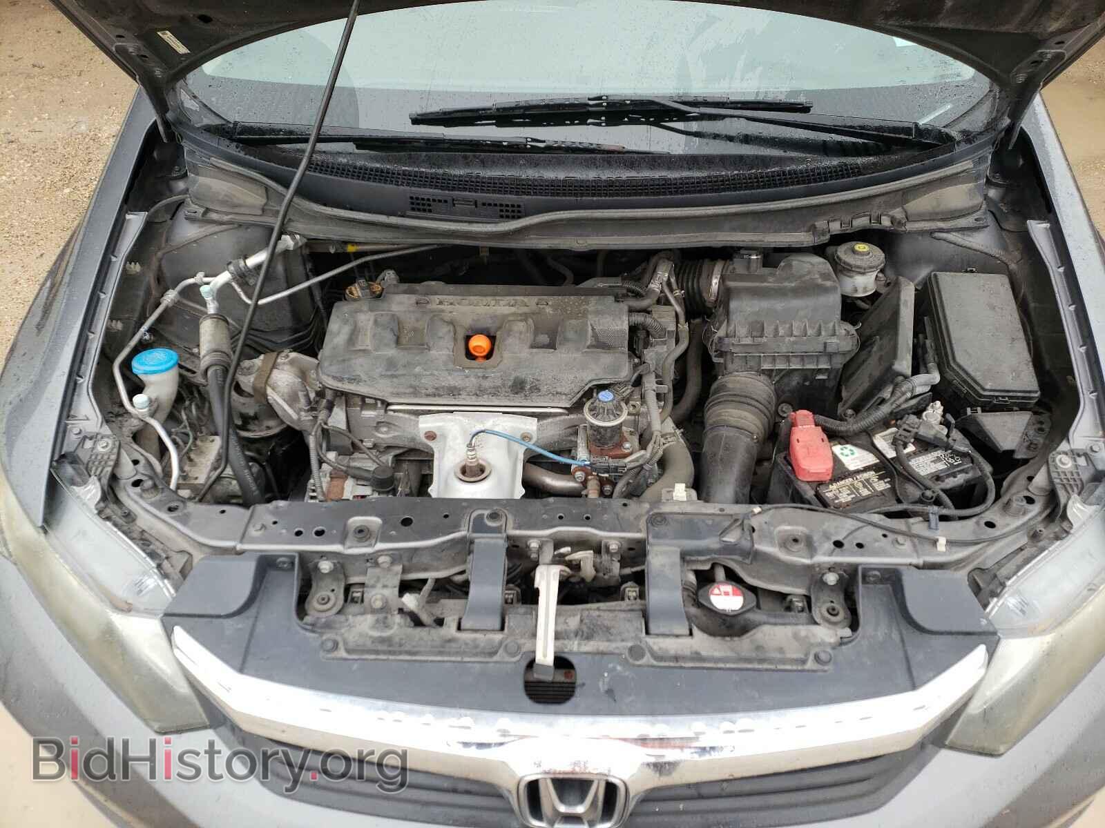 2012 HONDA CIVIC - VIN: 19XFB2F52CE375452 - Photo 7