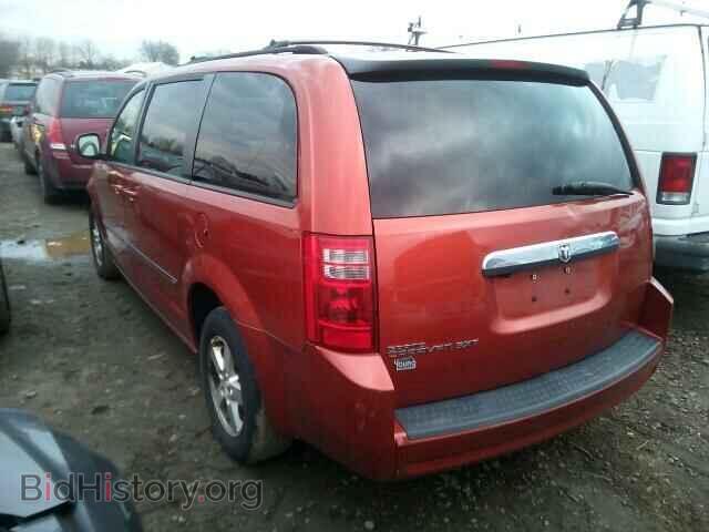 2008 DODGE CARAVAN - VIN: 2D8HN54P68R683639 - Фото 3