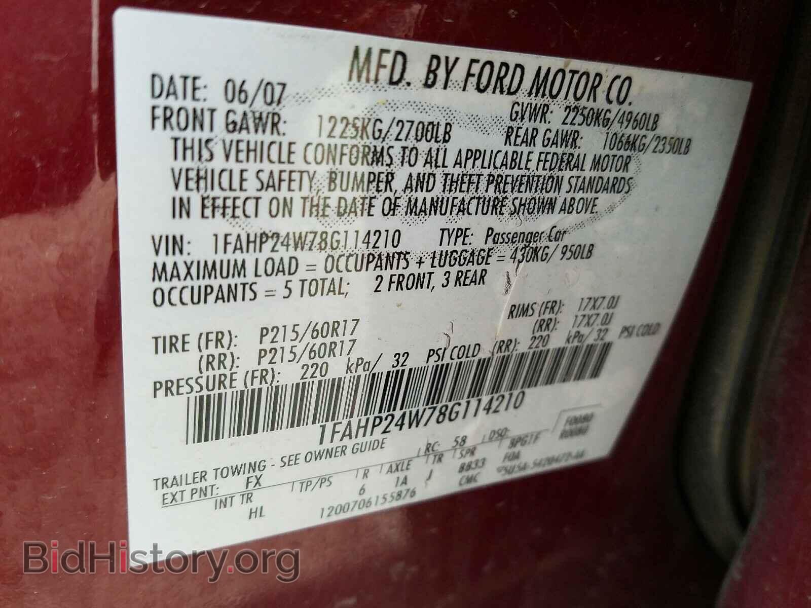 2008 FORD TAURUS - VIN: 1FAHP24W78G114210 - Фото 10