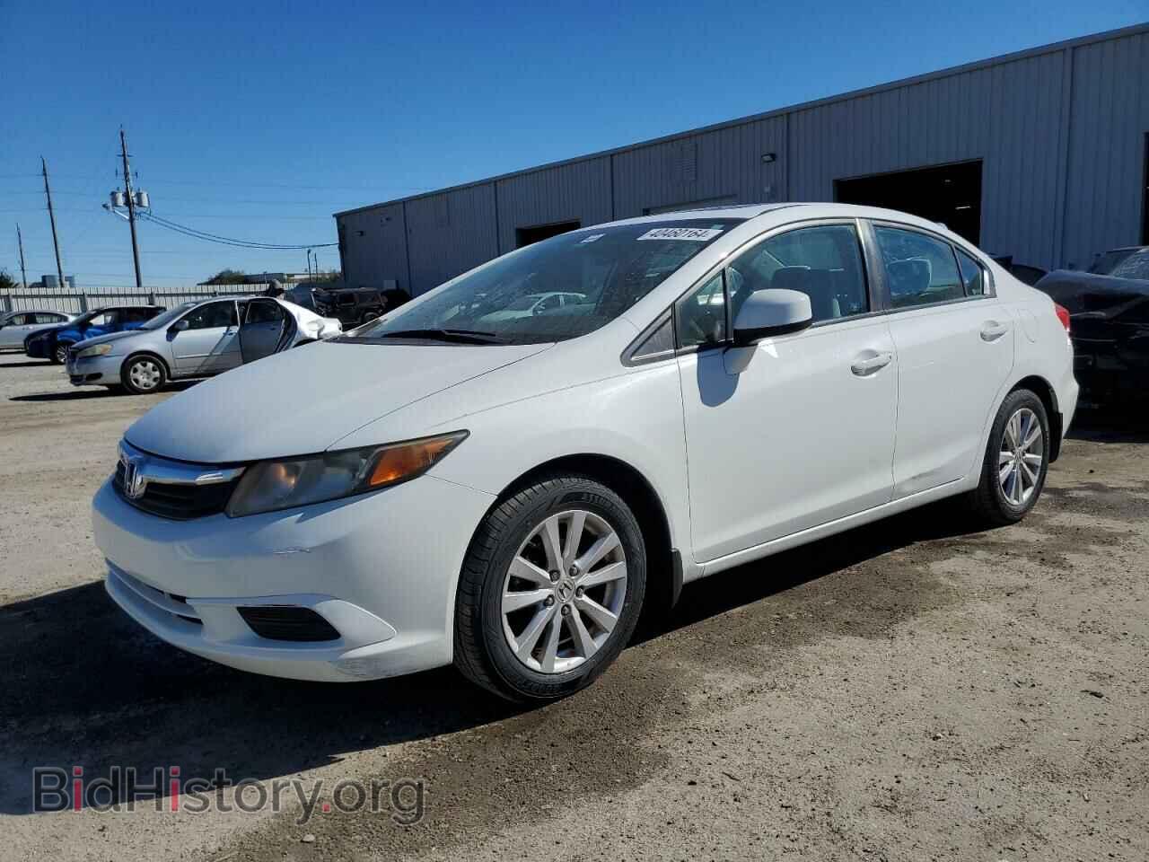 Фотография 19XFB2F89CE097563 - HONDA CIVIC 2012