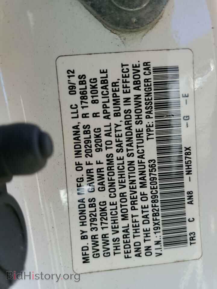 2012 HONDA CIVIC - VIN: 19XFB2F89CE097563 - Photo 12