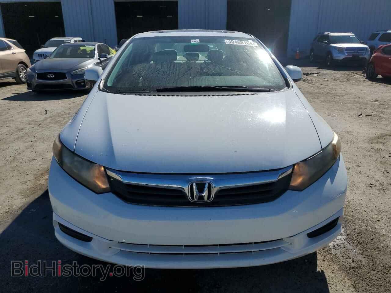 2012 HONDA CIVIC - VIN: 19XFB2F89CE097563 - Photo 5