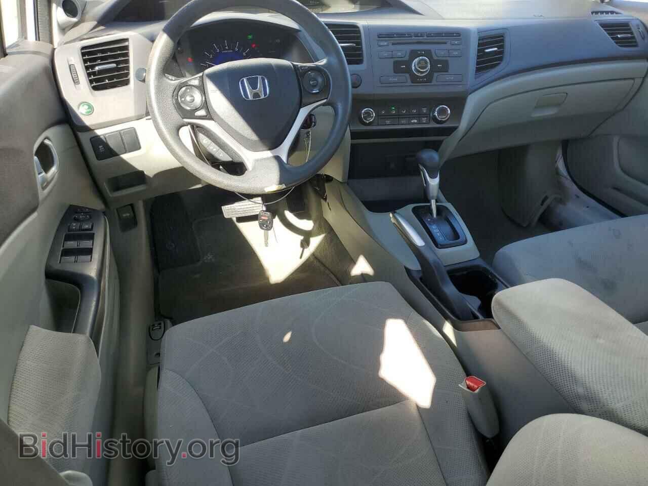 2012 HONDA CIVIC - VIN: 19XFB2F89CE097563 - Photo 8