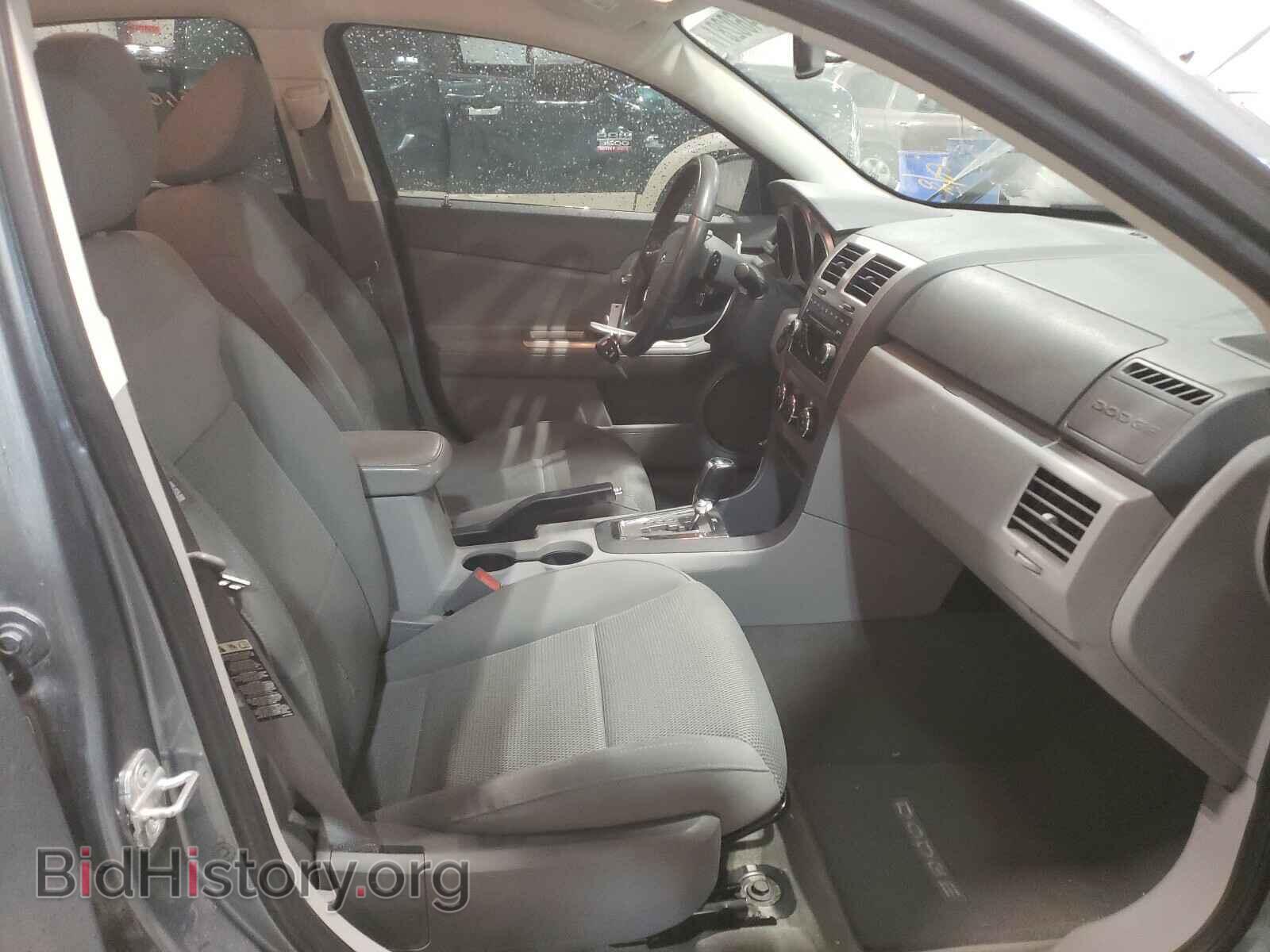 2008 DODGE AVENGER - VIN: 1B3LC76M08N581300 - Фото 5