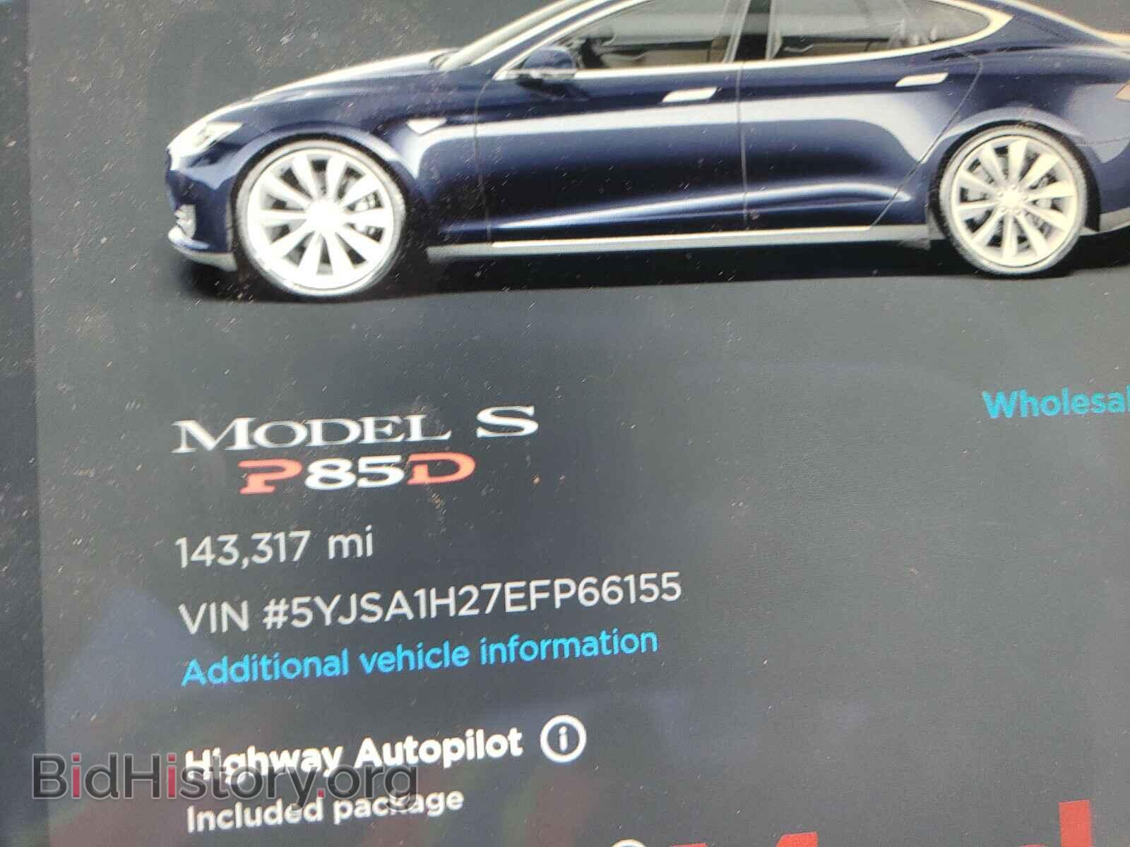 2014 TESLA MODEL S - VIN: 5YJSA1H27EFP66155 - Photo 8