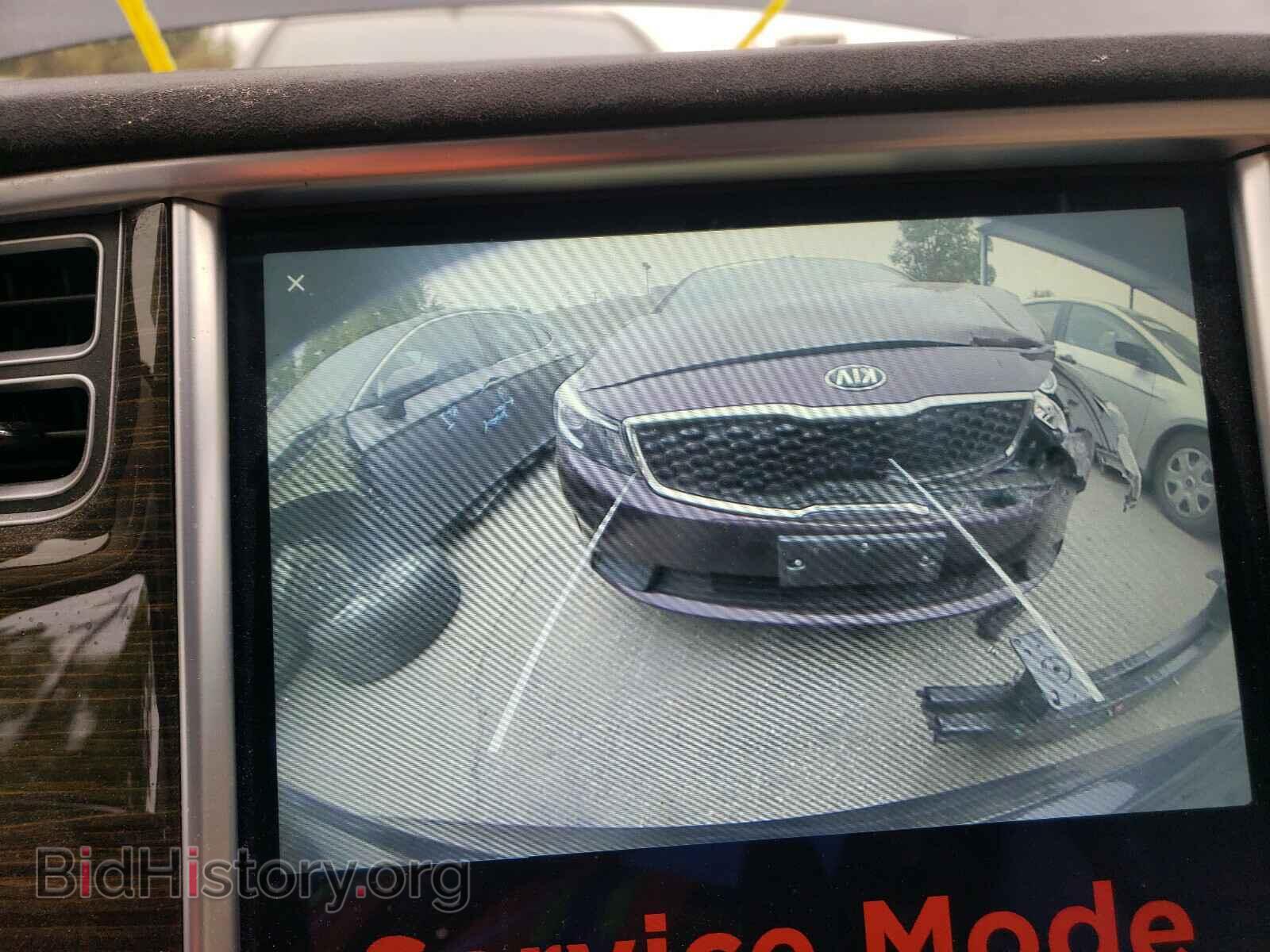 2014 TESLA MODEL S - VIN: 5YJSA1H27EFP66155 - Photo 9