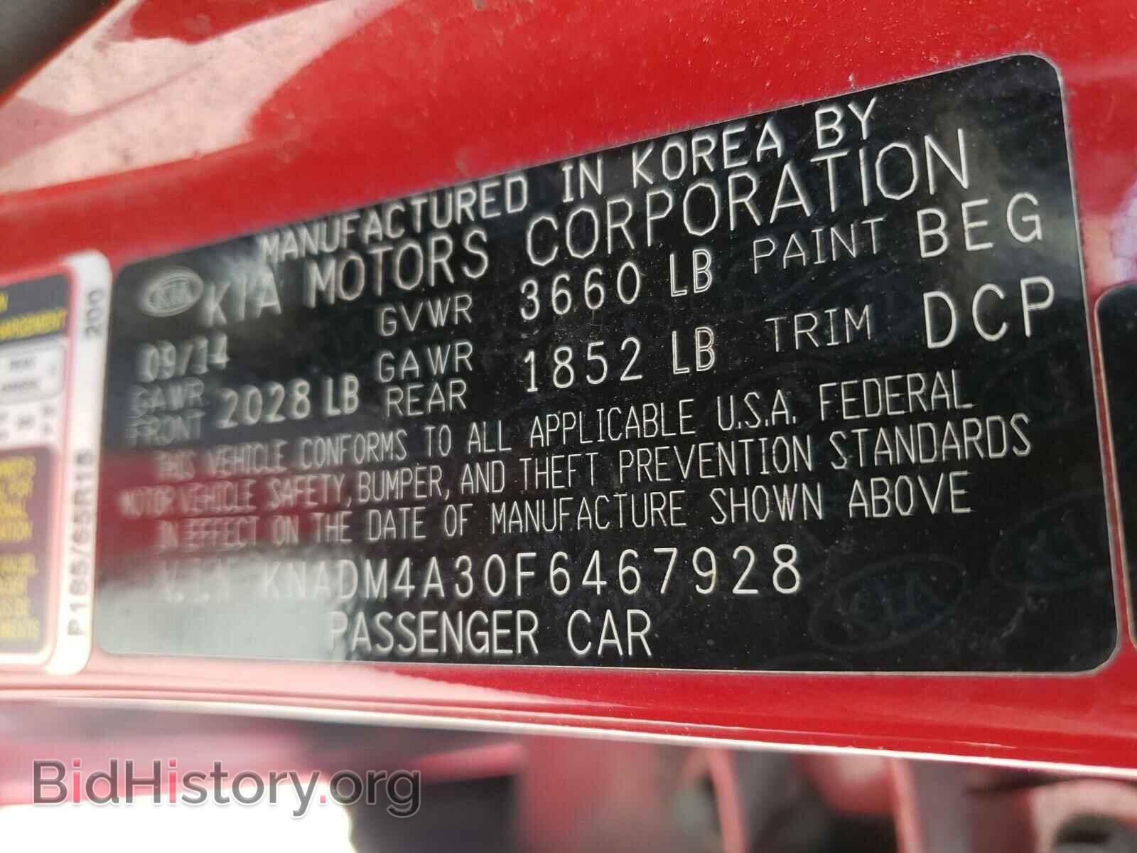 2015 KIA RIO - VIN: KNADM4A30F6467928 - Фото 10