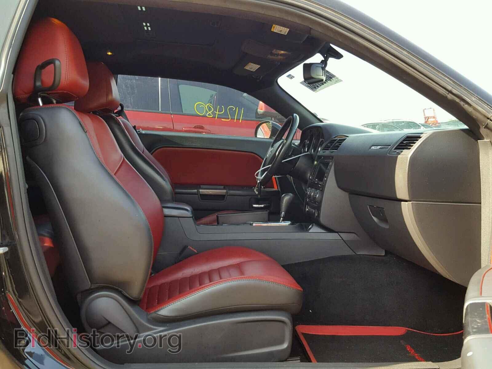 2013 DODGE CHALLENGER - VIN: 2C3CDYAG5DH524827 - Фото 5