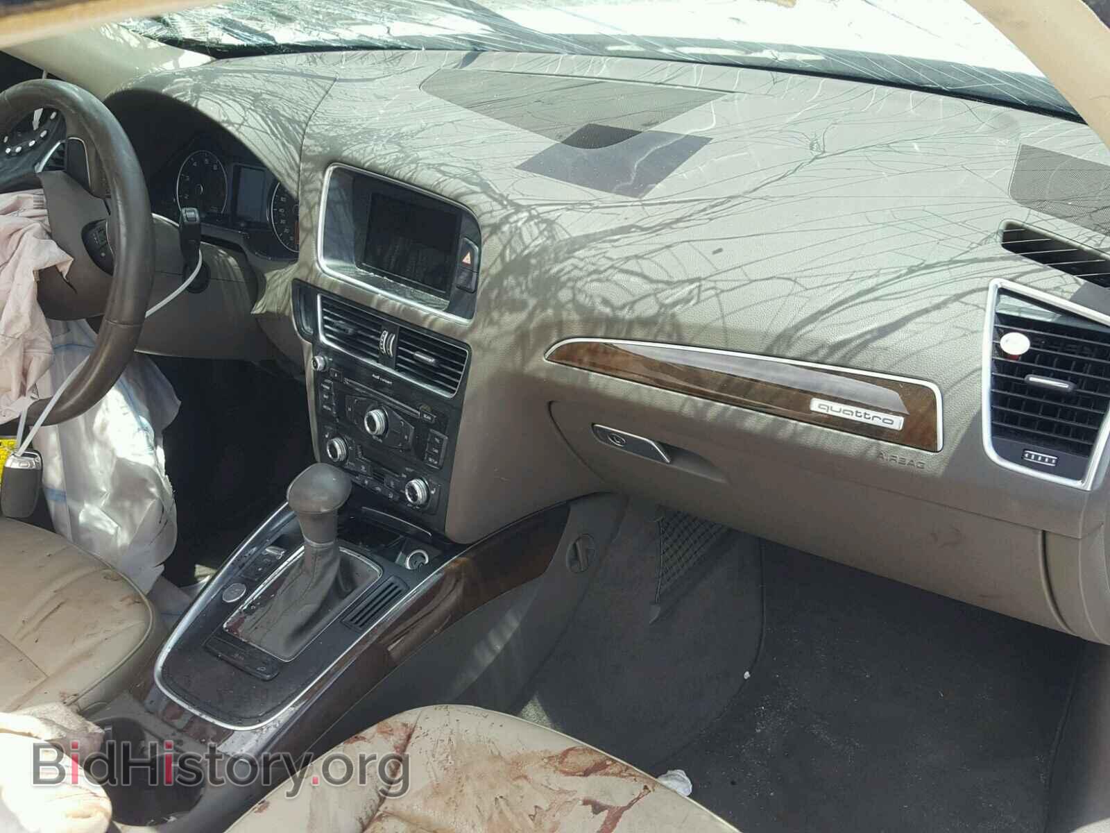 2013 AUDI Q5 - VIN: WA1LFAFPXDA079399 - Фото 9