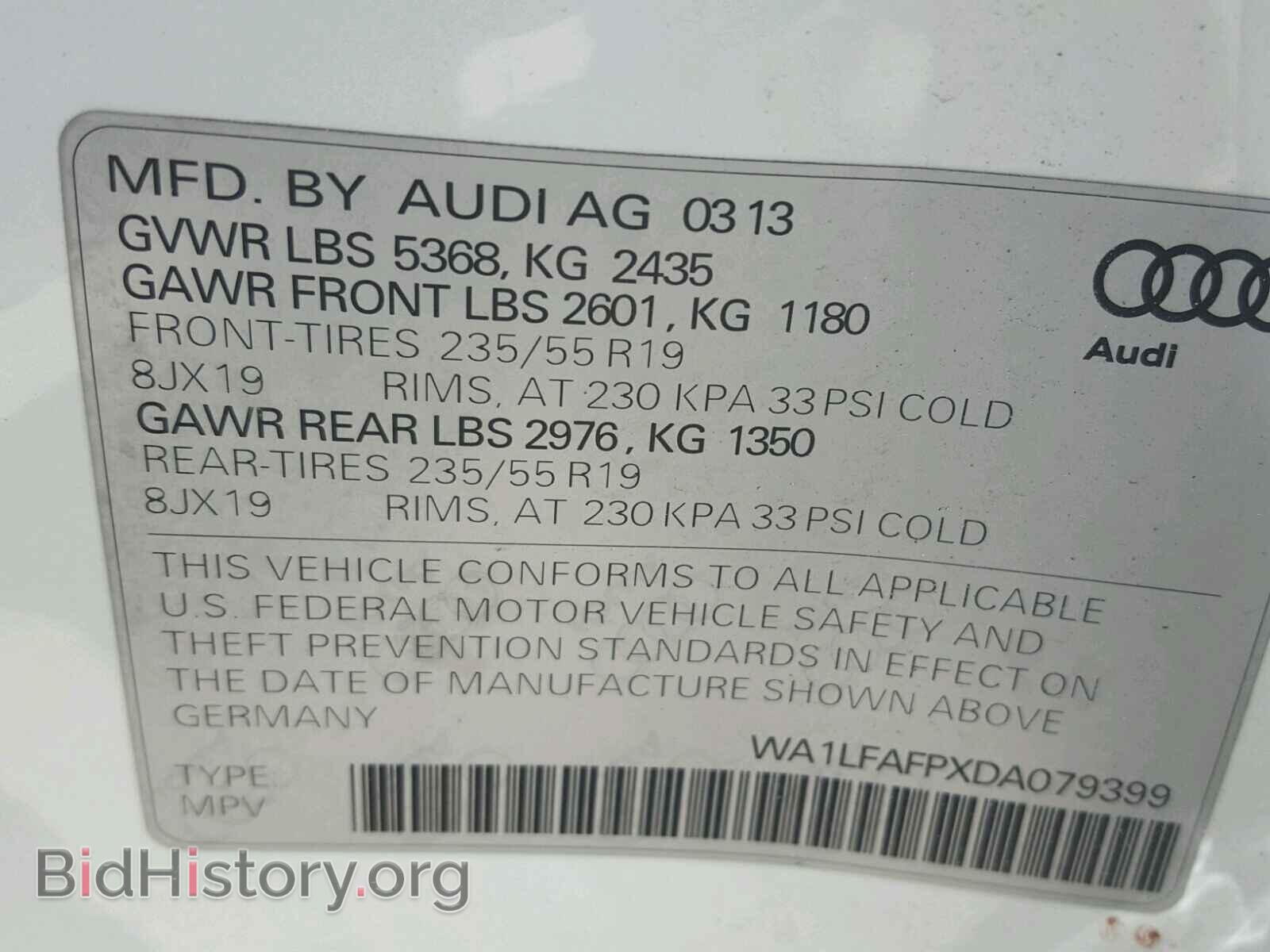 2013 AUDI Q5 - VIN: WA1LFAFPXDA079399 - Фото 10