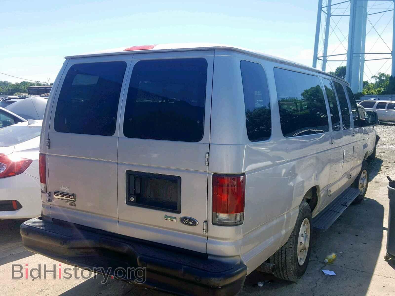 2010 FORD ECONOLINE - VIN: 1FBSS3BL5ADA18679 - Фото 4