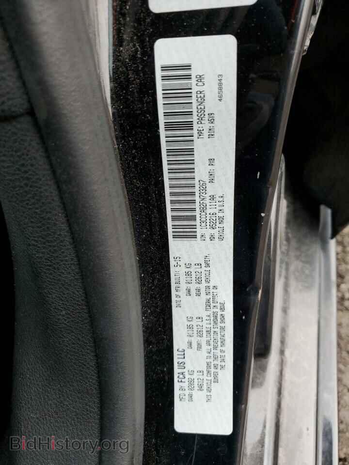2015 CHRYSLER 200 - VIN: 1C3CCCAB2FN733267 - Фото 13