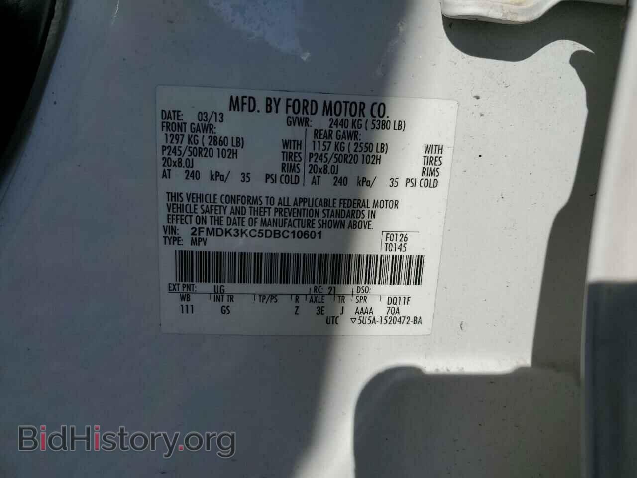 2013 FORD EDGE - VIN: 2FMDK3KC5DBC10601 - Photo 12