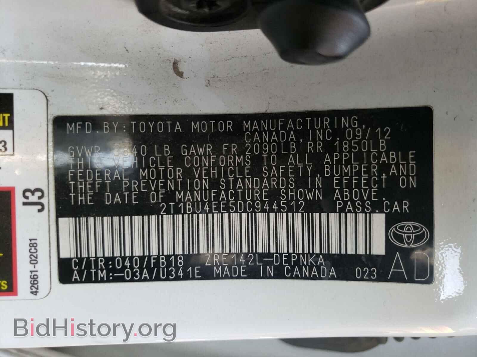 2013 TOYOTA COROLLA - VIN: 2T1BU4EE5DC944512 - Фото 10