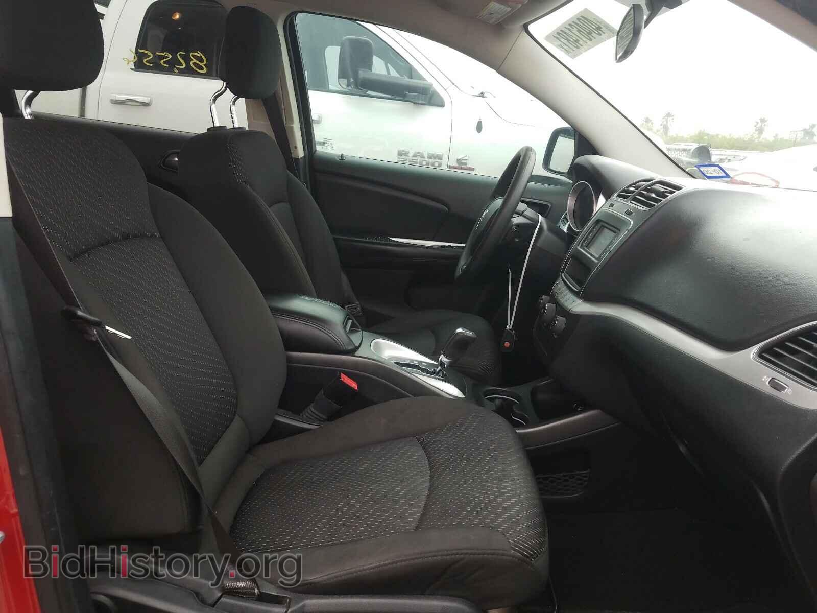 2017 DODGE JOURNEY - VIN: 3C4PDCAB1HT709491 - Фото 5