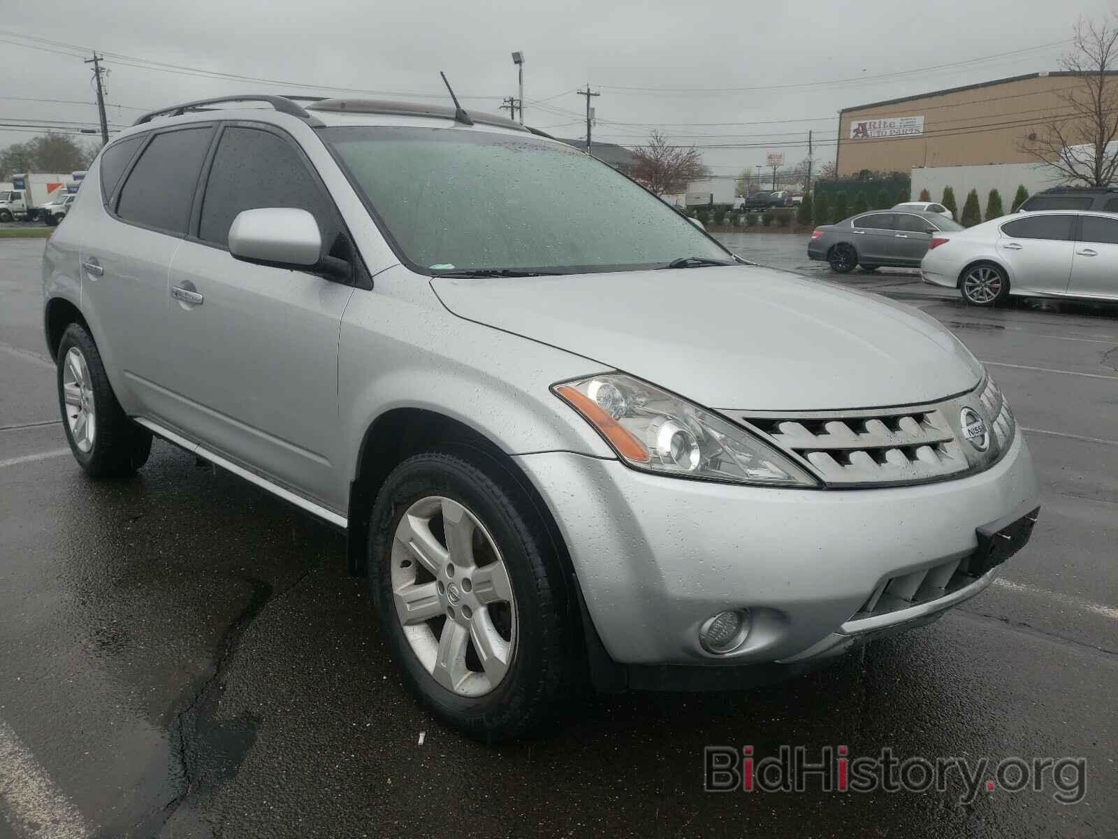 Photo JN8AZ08W46W512616 - NISSAN MURANO 2006