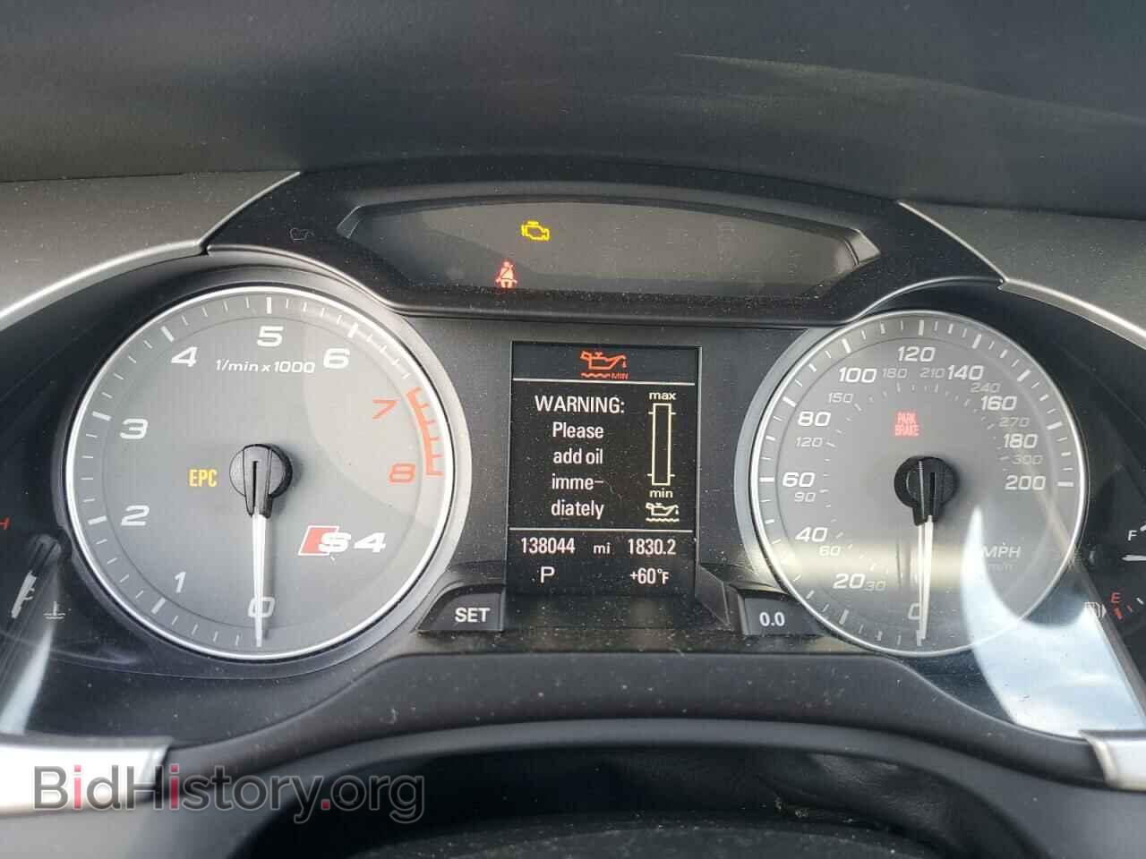 2012 AUDI S4/RS4 - VIN: WAUBGAFL1CA110921 - Photo 9