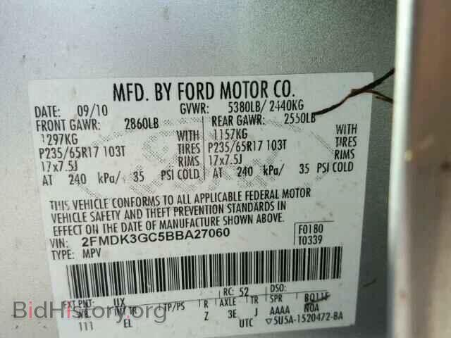 2011 FORD EDGE - VIN: 2FMDK3GC5BBA27060 - Фото 10