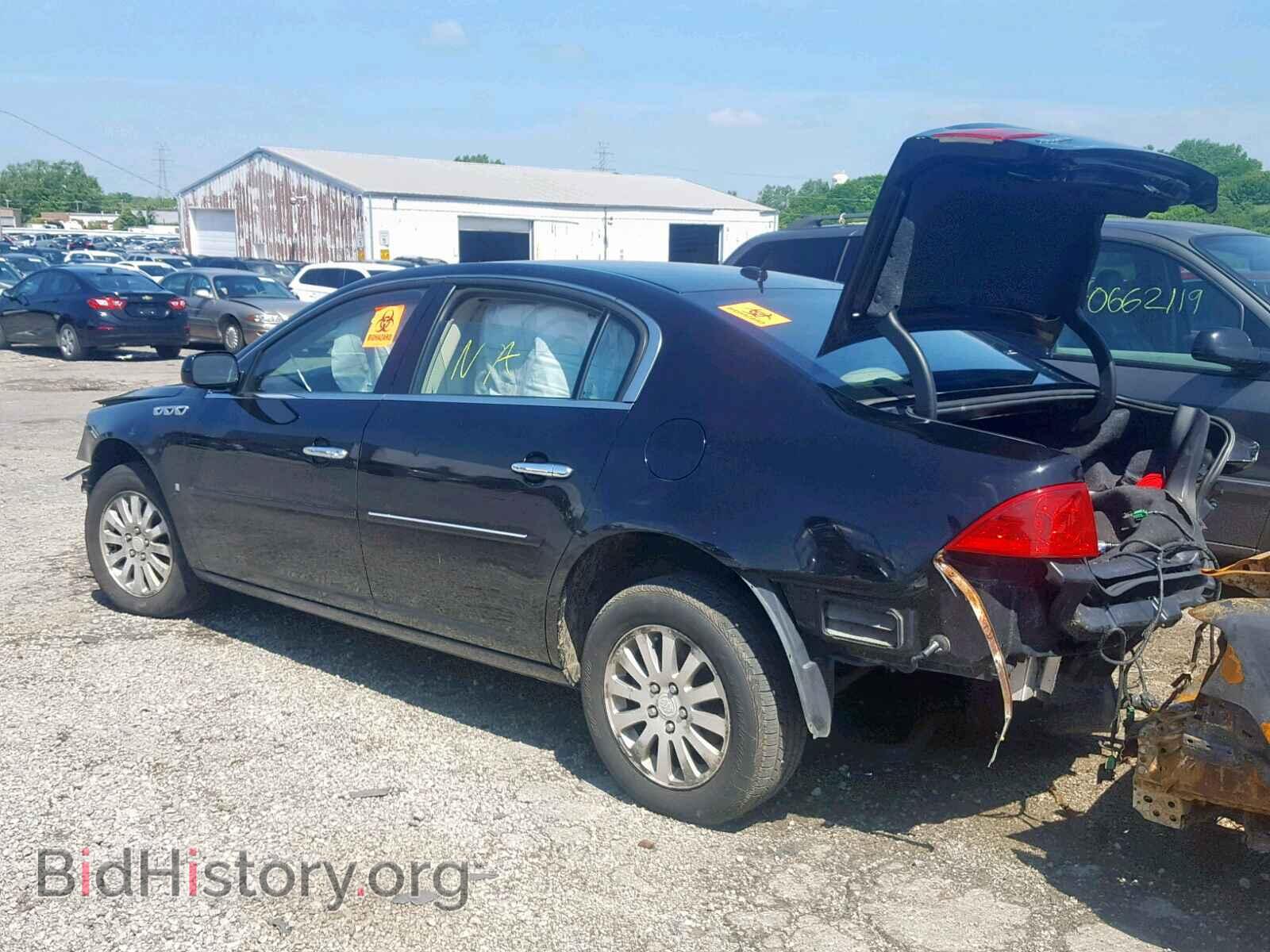 2007 BUICK LUCERNE - VIN: 1G4HP57207U166438 - Фото 3