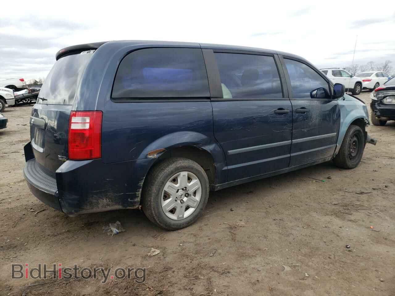 2008 DODGE CARAVAN - VIN: 2D8HN44H48R845450 - Фото 3