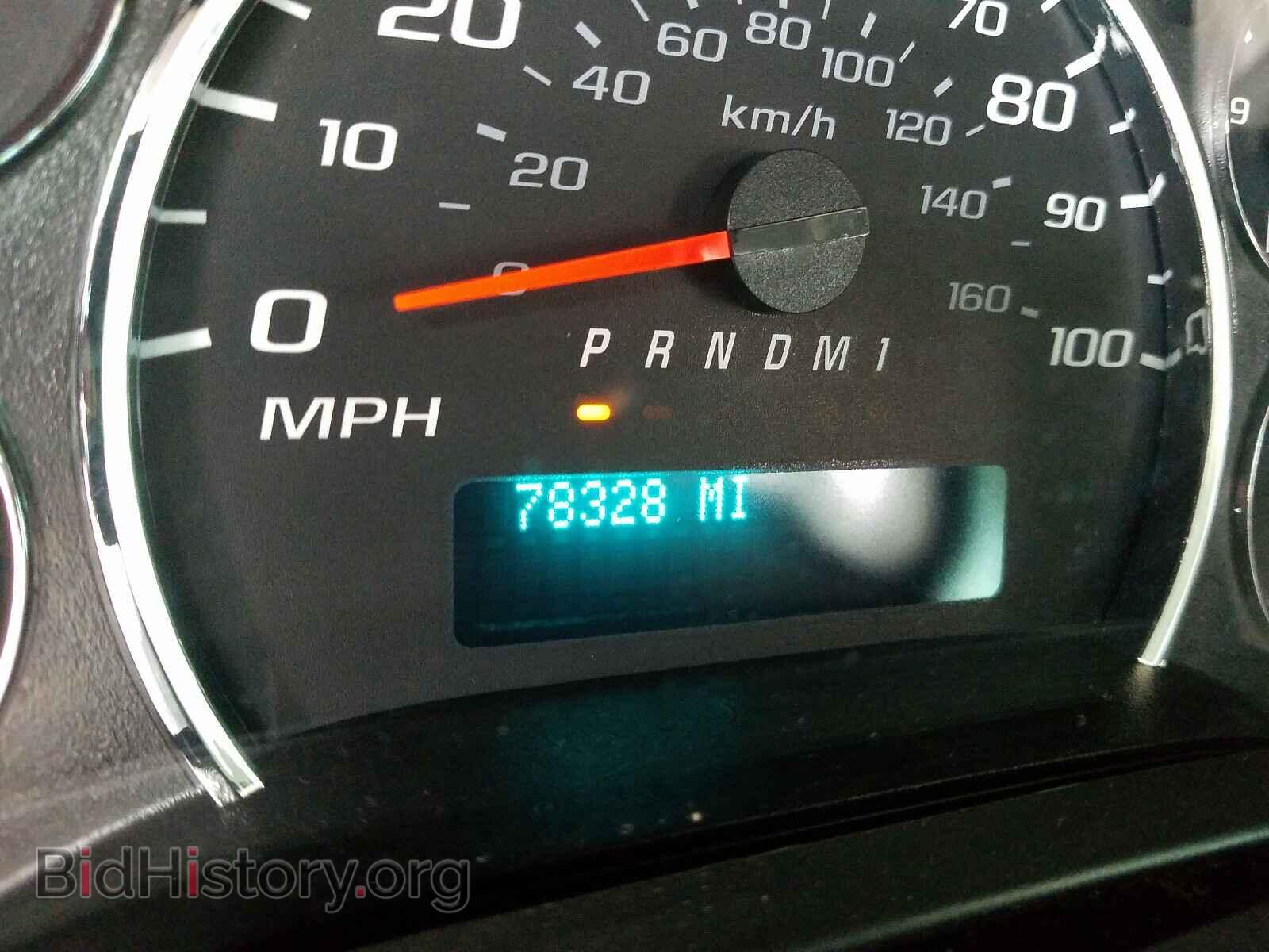 2017 GMC SAVANA - VIN: 1GTW7AFF5H1908019 - Фото 8