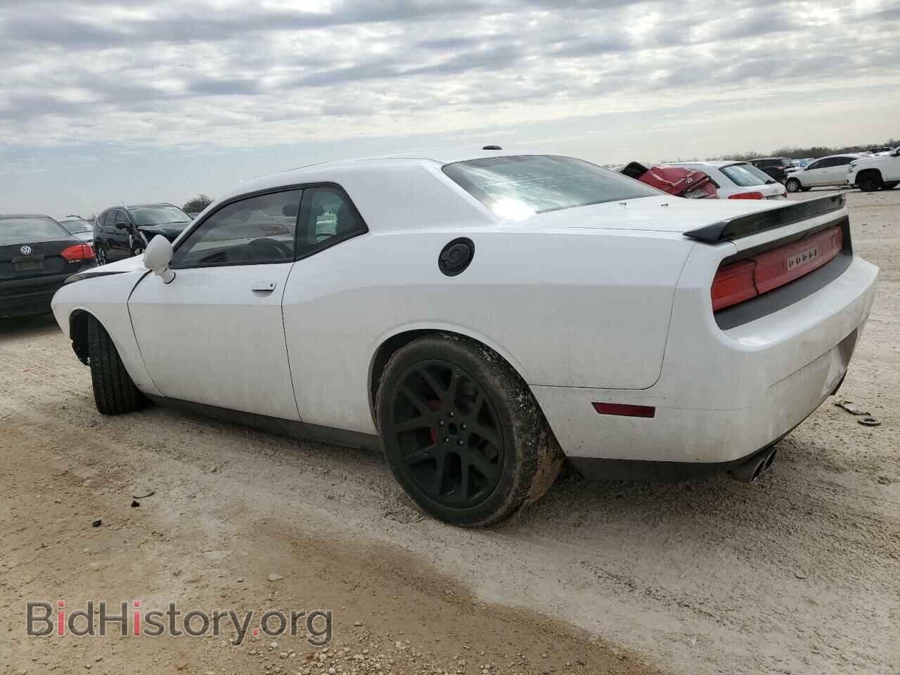 2013 DODGE CHALLENGER - VIN: 2C3CDYBT9DH611268 - Фото 2