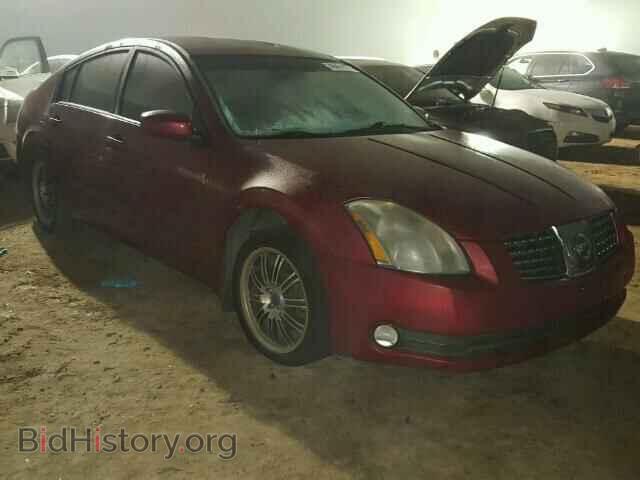Photo 1N4BA41E25C834497 - NISSAN MAXIMA 2005