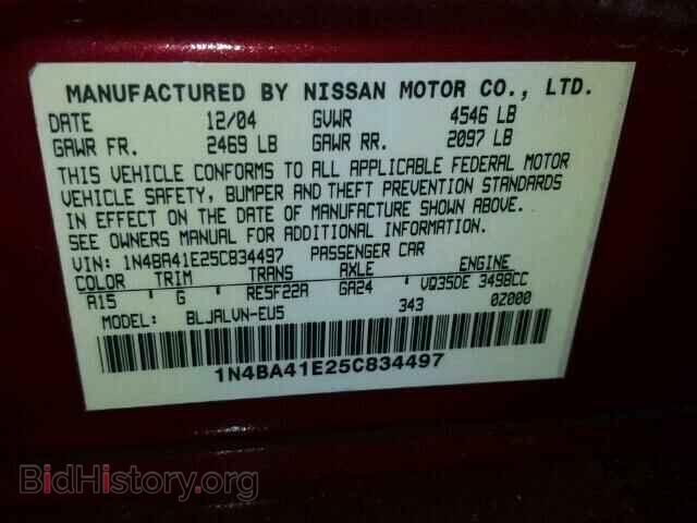 2005 NISSAN MAXIMA - VIN: 1N4BA41E25C834497 - Фото 10