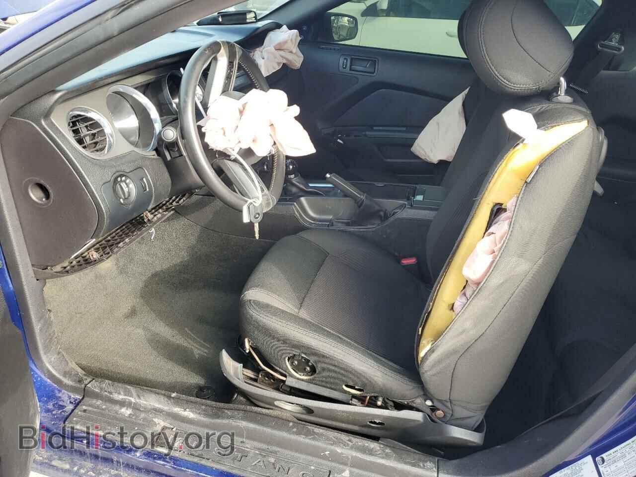 2014 FORD MUSTANG - VIN: 1ZVBP8CF1E5287892 - Фото 7