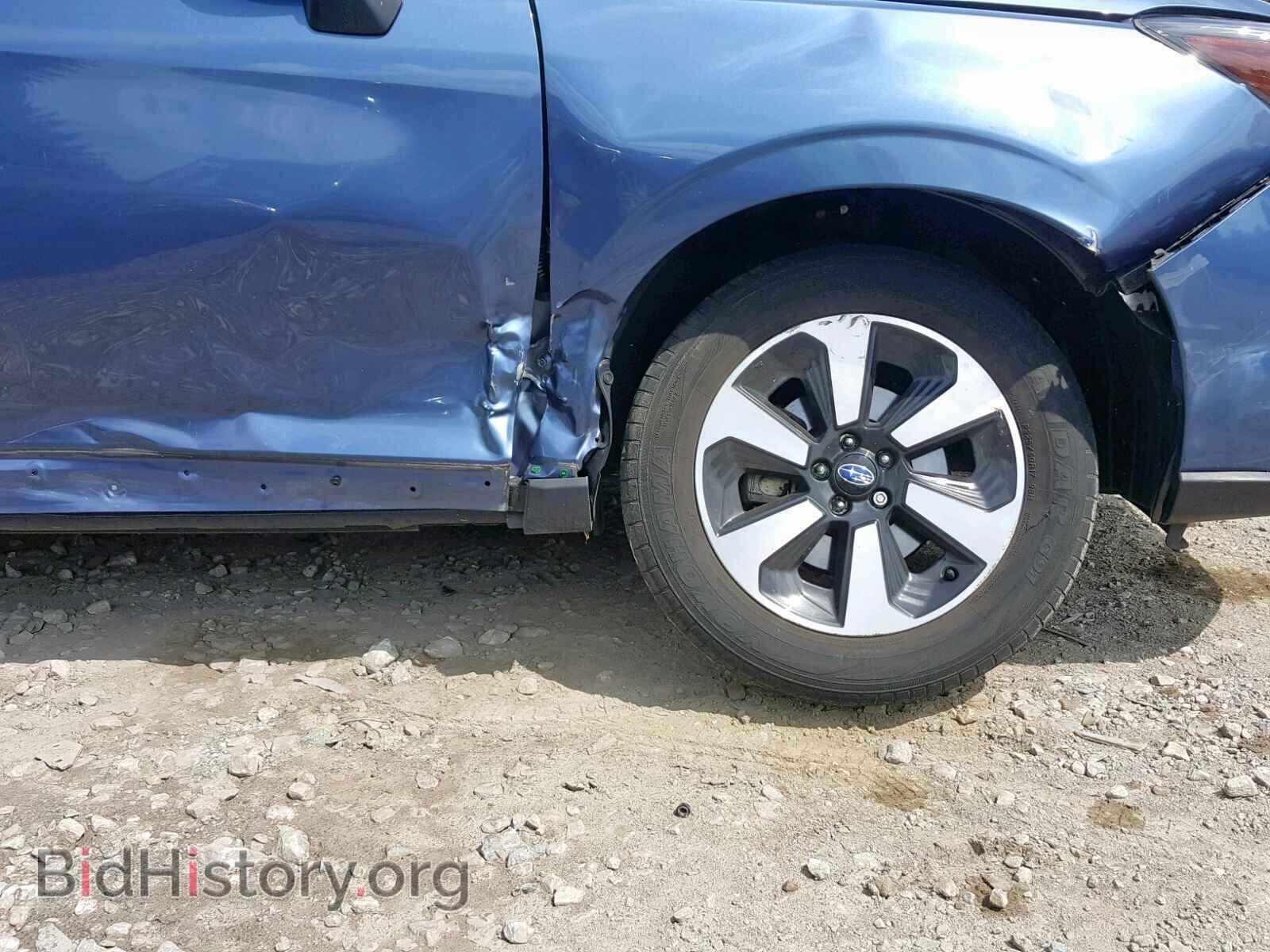2017 SUBARU FORESTER - VIN: JF2SJAEC6HH414896 - Photo 9