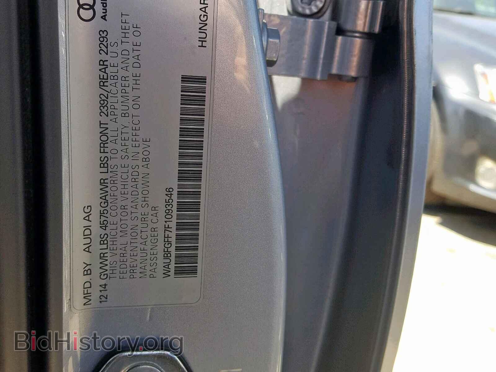 2015 AUDI A3 - VIN: WAUBFGFF7F1093546 - Фото 10