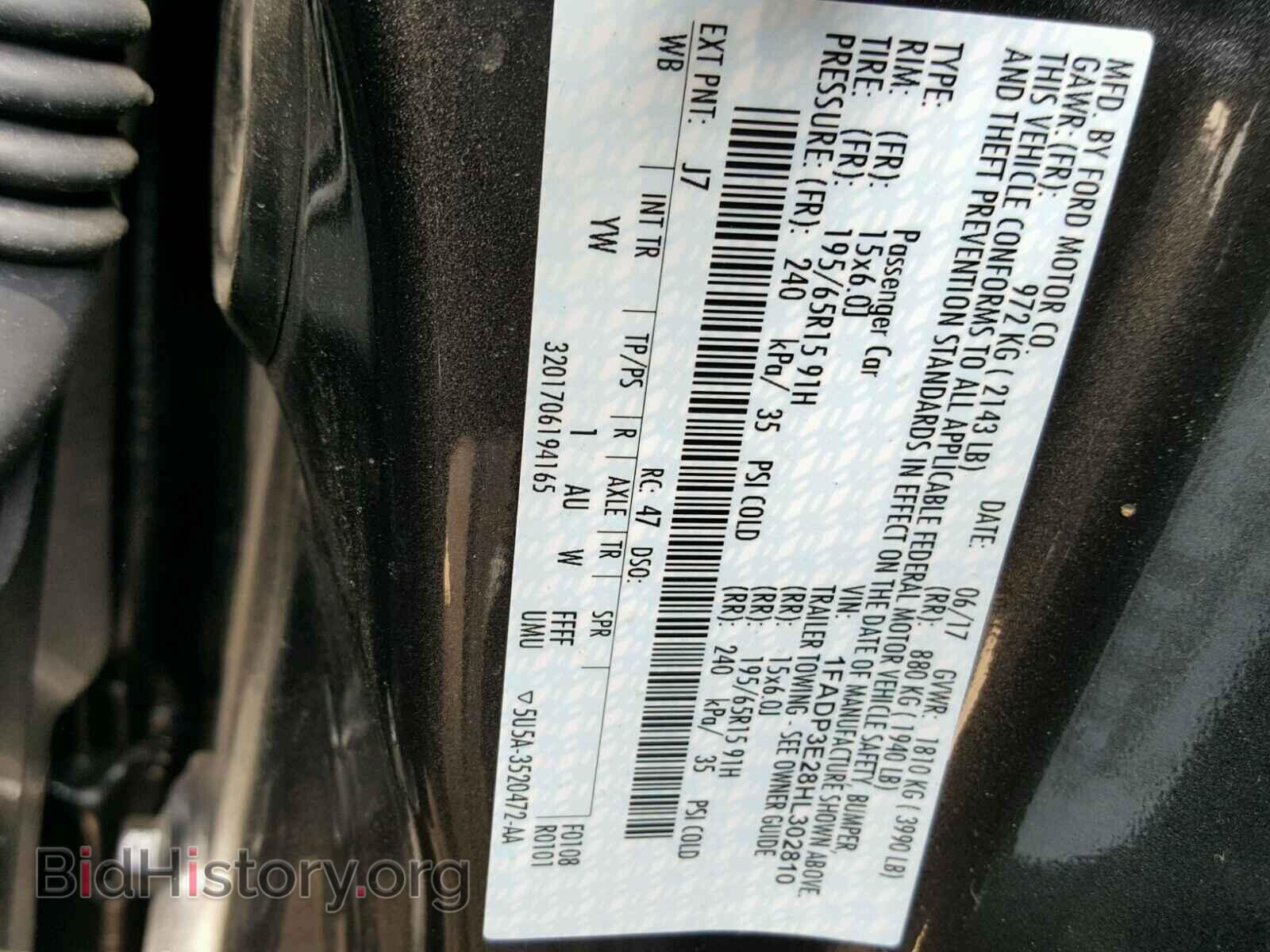 2017 FORD FOCUS - VIN: 1FADP3E28HL302810 - Фото 10