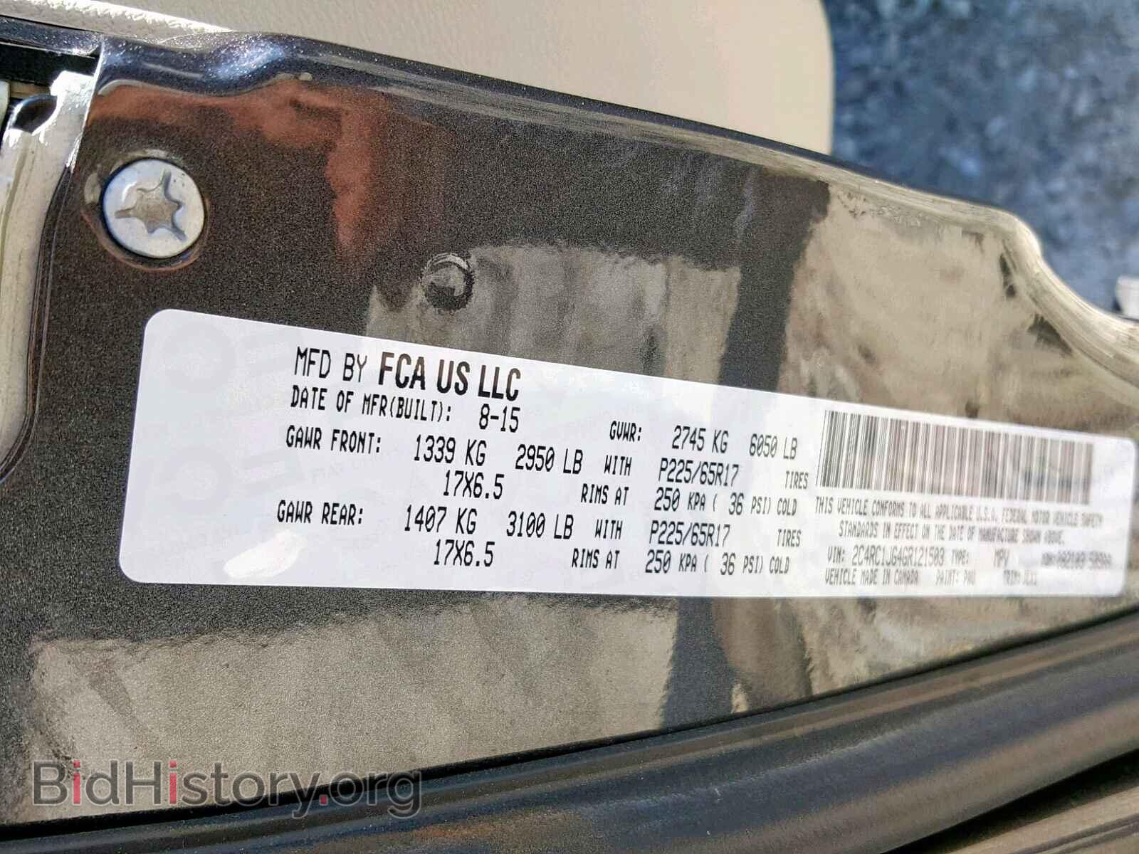 2016 CHRYSLER TOWN & COU - VIN: 2C4RC1JG4GR121503 - Photo 10