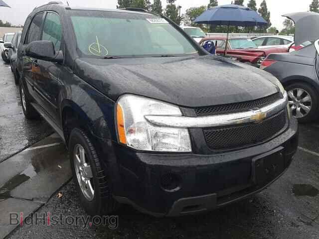 Фотография 2CNDL33F186003966 - CHEVROLET EQUINOX 2008