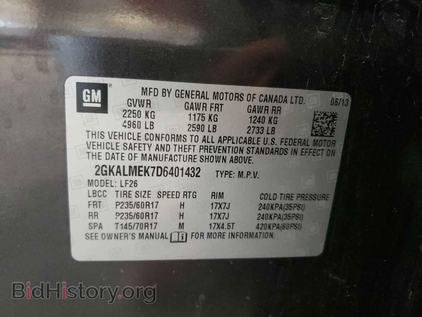 2013 GMC TERRAIN - VIN: 2GKALMEK7D6401432 - Фото 10