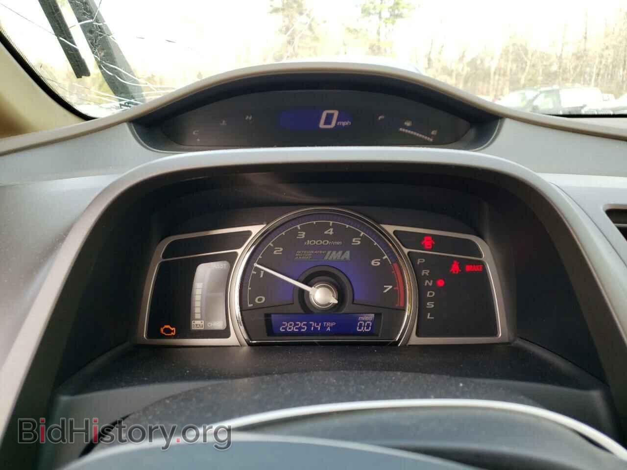 2007 HONDA CIVIC - VIN: JHMFA36237S011704 - Фото 9