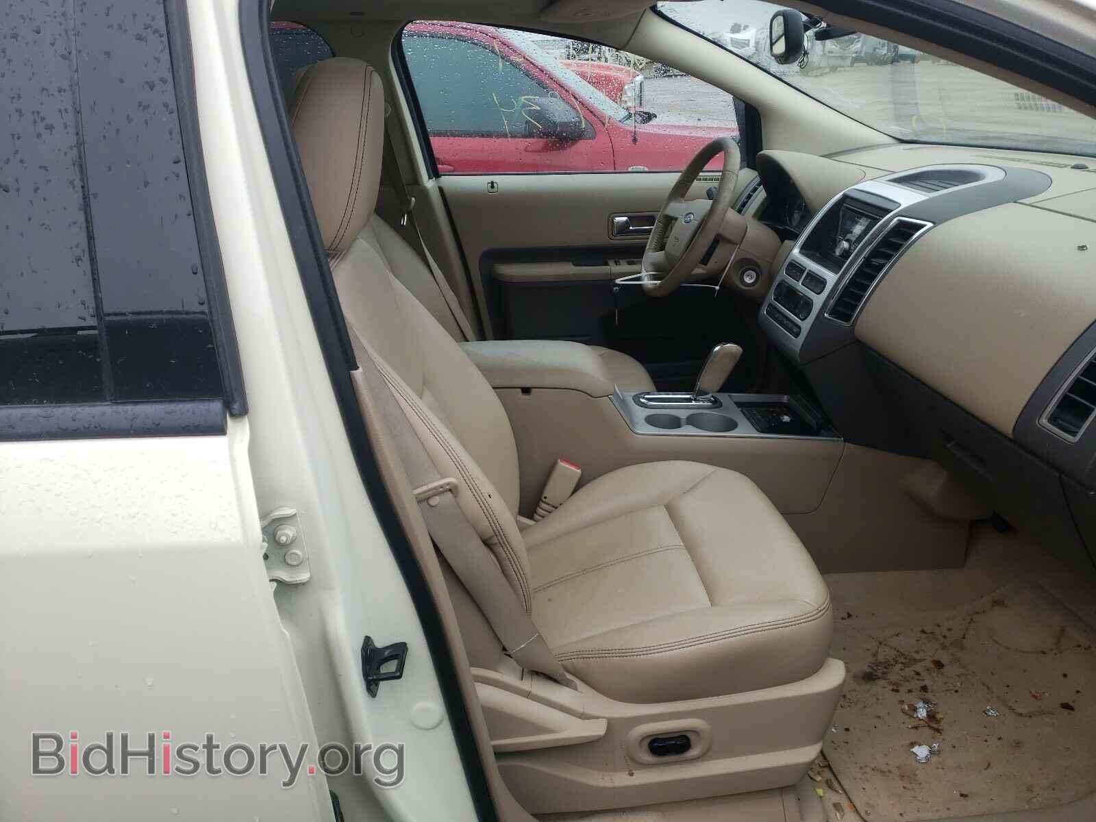 2007 FORD EDGE - VIN: 2FMDK49C77BA65478 - Photo 5