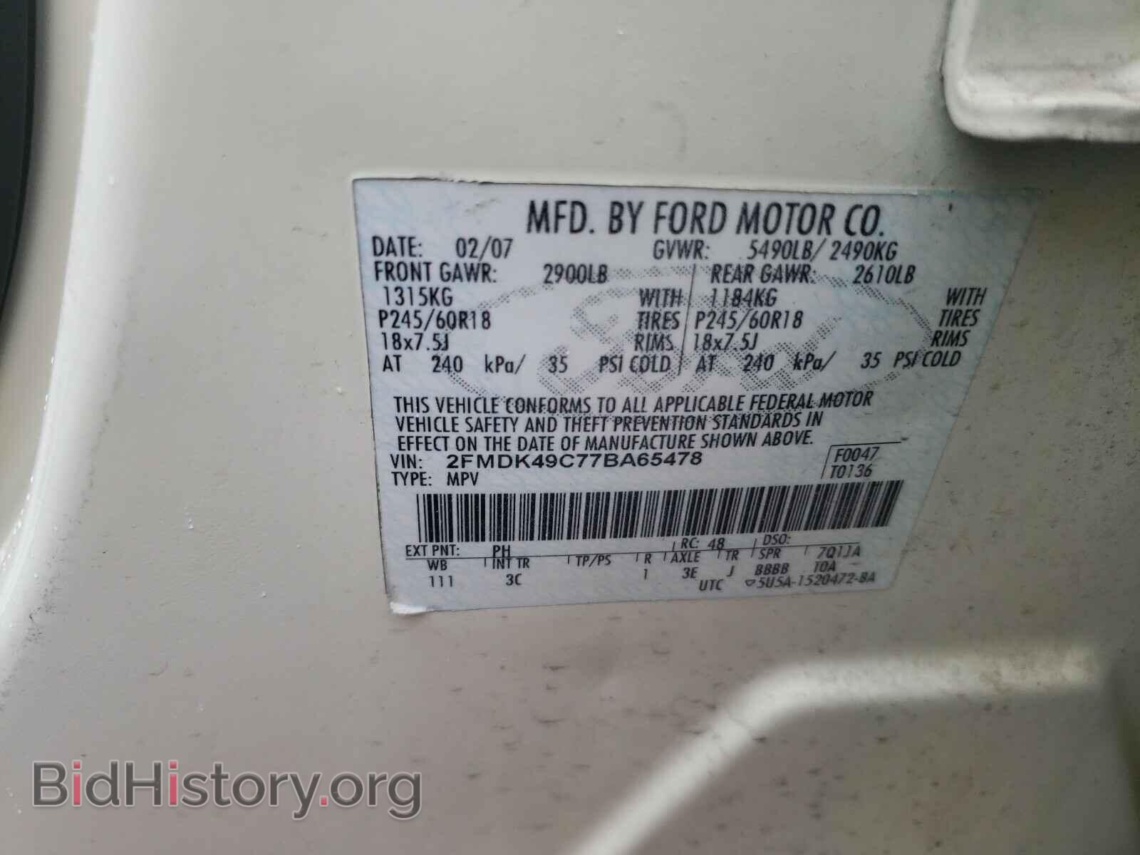 2007 FORD EDGE - VIN: 2FMDK49C77BA65478 - Photo 10