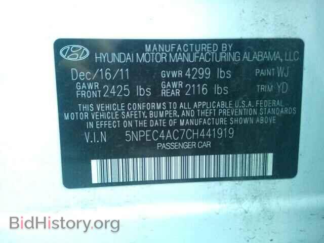 2012 HYUNDAI SONATA - VIN: 5NPEC4AC7CH441919 - Фото 9