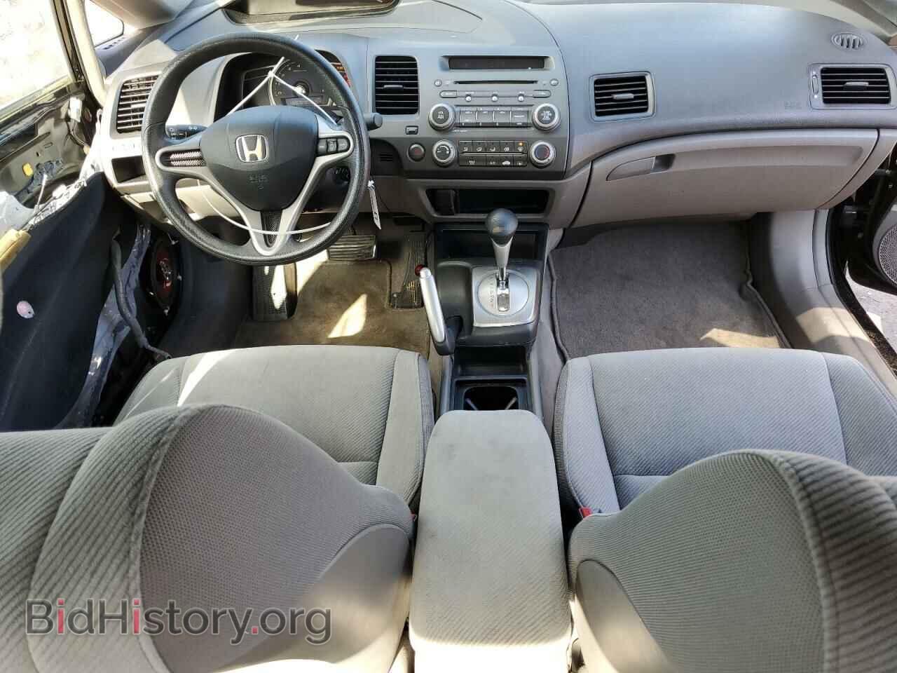 2011 HONDA CIVIC - VIN: 19XFA1F58BE041339 - Фото 8
