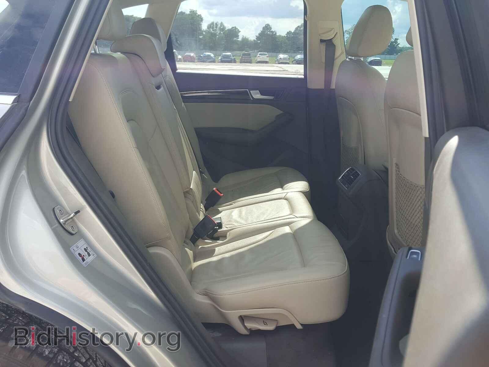 2014 AUDI Q5 - VIN: WA1DGAFP9EA064492 - Фото 6
