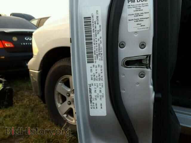 2011 DODGE RAM 1500 - VIN: 1D7RB1GP0BS632021 - Photo 10