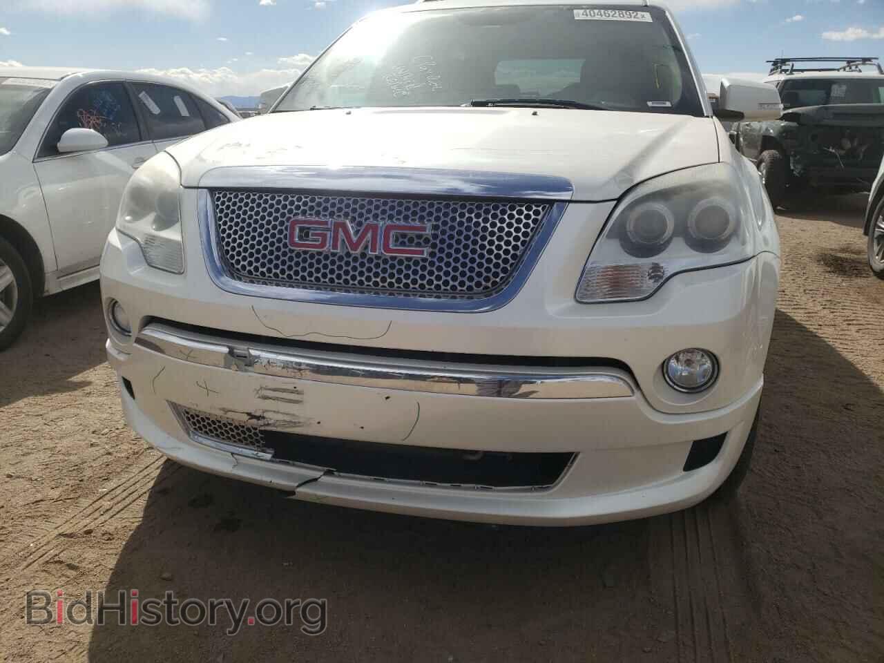 2012 GMC ACADIA DEN - VIN: 1GKKVTED5CJ199654 - Фото 9
