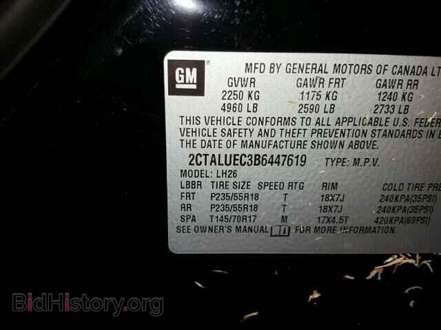 2011 GMC TERRAIN - VIN: 2CTALUEC3B6447619 - Photo 10