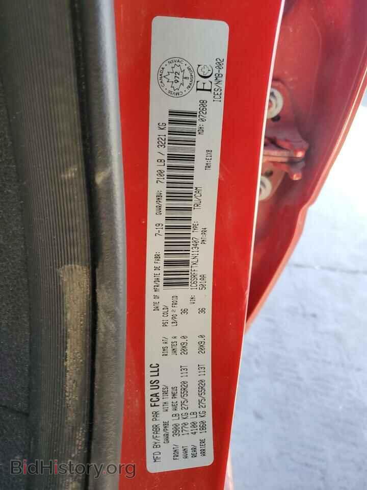 2020 RAM 1500 - VIN: 1C6SRFFTXLN113407 - Фото 12