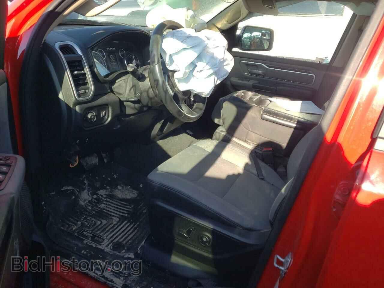 2020 RAM 1500 - VIN: 1C6SRFFTXLN113407 - Фото 7